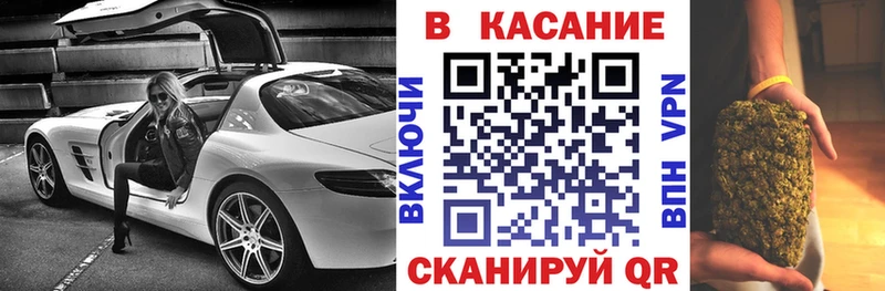 Какие есть наркотики Снежинск Cocaine  Каннабис  МЕФ  Амфетамин  ГАШИШ 