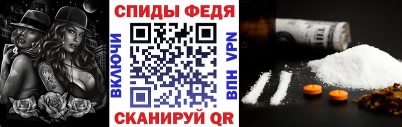 Amphetamine Розовый  хочу наркоту  МЕГА вход  Снежинск 