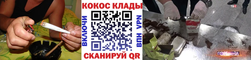 omg Снежинск COCAIN Боливия