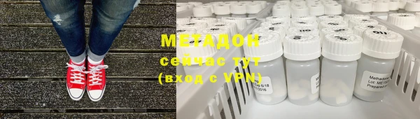 марки lsd Елизово