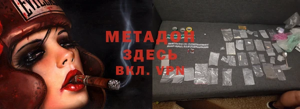 марки lsd Елизово