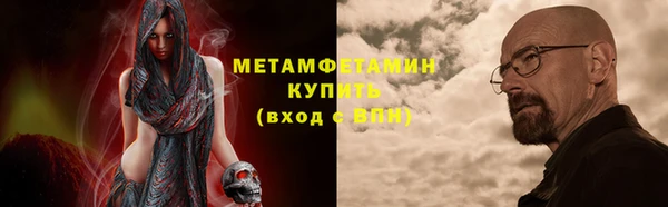 марки lsd Елизово