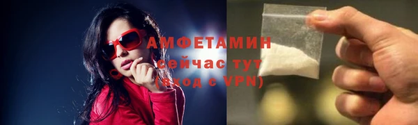марки lsd Елизово