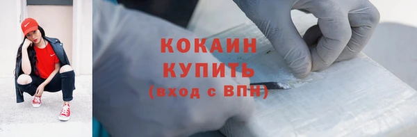 марки lsd Елизово