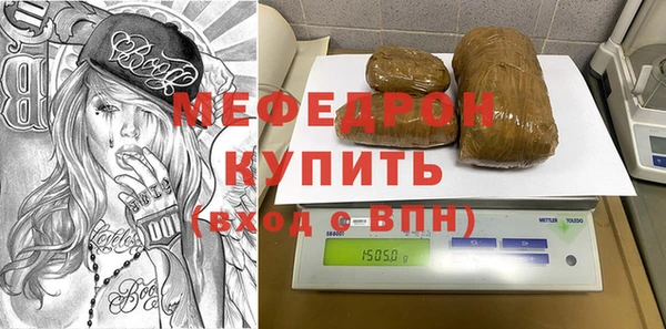 марки lsd Елизово