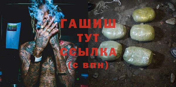 марки lsd Елизово