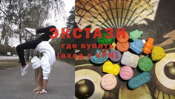 марки lsd Елизово