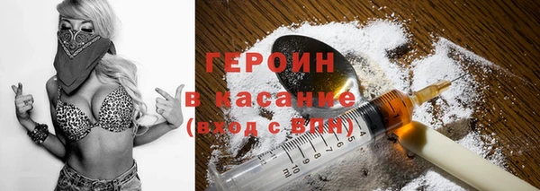 синтетический гашиш Пролетарск