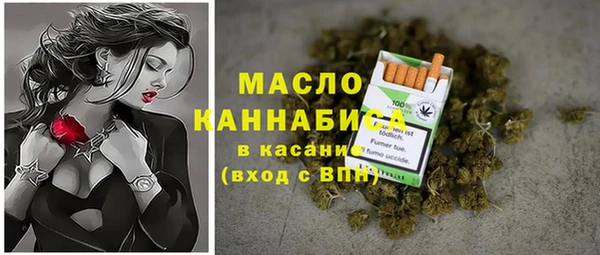 марки lsd Елизово