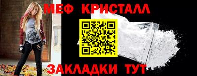 марки nbome Кумертау