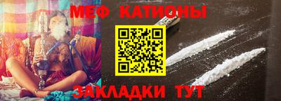 MDMA Premium VHQ Кулебаки