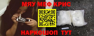 марки nbome Кумертау