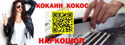 марки nbome Кумертау