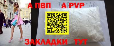 MDMA Premium VHQ Кулебаки