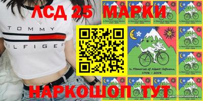 меф VHQ Кунгур
