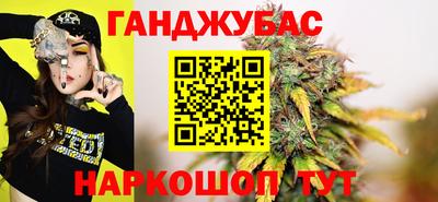 MDMA Premium VHQ Кулебаки