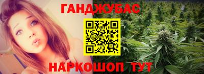 меф VHQ Кунгур