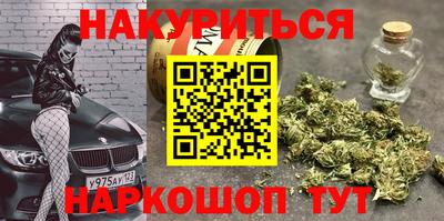 меф VHQ Кунгур
