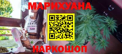 MDMA Premium VHQ Кулебаки