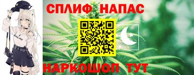 MDMA Premium VHQ Кулебаки