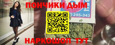 MDMA Premium VHQ Кулебаки