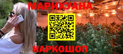 MDMA Premium VHQ Кулебаки