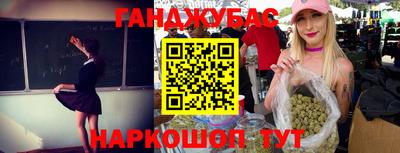 MDMA Premium VHQ Кулебаки