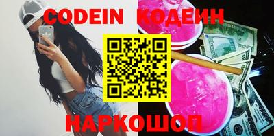 меф VHQ Кунгур