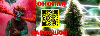 MDMA Premium VHQ Кулебаки
