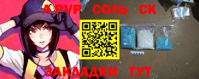марки nbome Кумертау