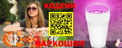 меф VHQ Кунгур