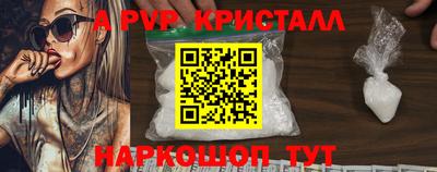 марки nbome Кумертау