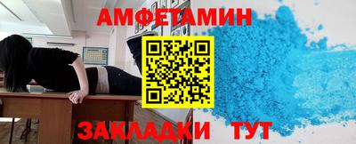 марки nbome Кумертау