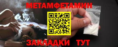 MDMA Premium VHQ Кулебаки