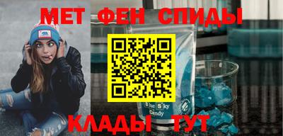 марки nbome Кумертау