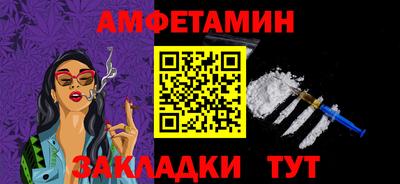 прущие крисы Пушкино