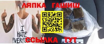 марки nbome Кумертау