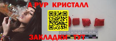 MDMA Premium VHQ Кулебаки