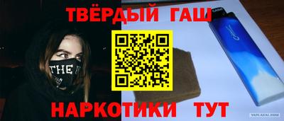 MDMA Premium VHQ Кулебаки