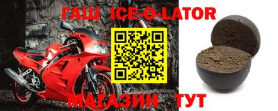 MDMA Premium VHQ Кулебаки