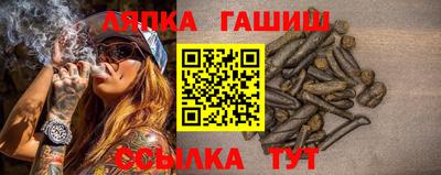 марки nbome Кумертау