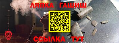 MDMA Premium VHQ Кулебаки
