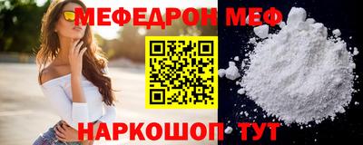 марки nbome Кумертау