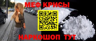 MDMA Premium VHQ Кулебаки