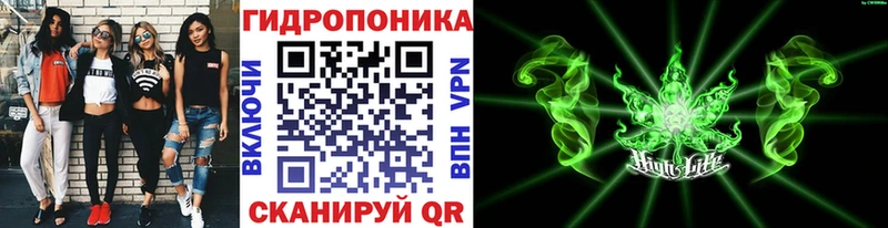 МАРИХУАНА марихуана  Снежинск 